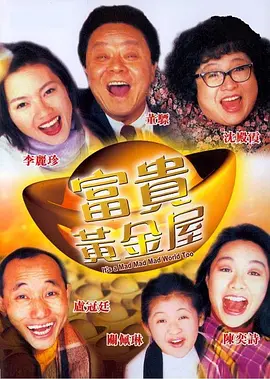 手机看片手机在线看片